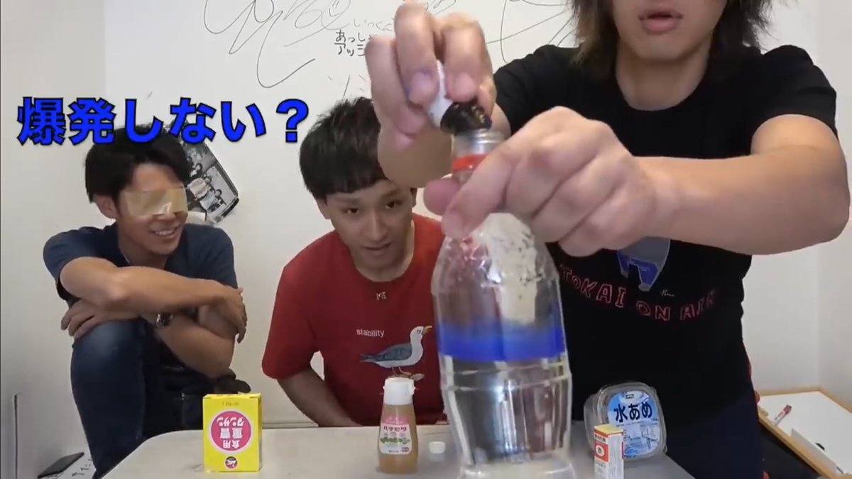 解体新書第2章16項 tweet media