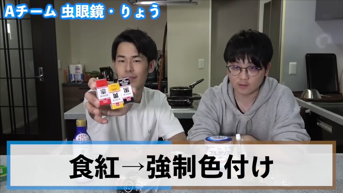 解体新書第2章16項 tweet media