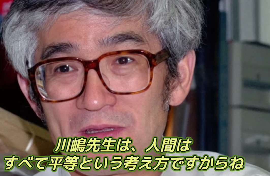 三日坊主 tweet media