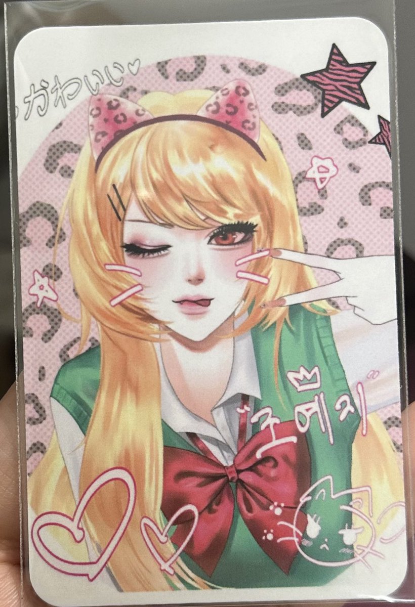 감자튀김 tweet media