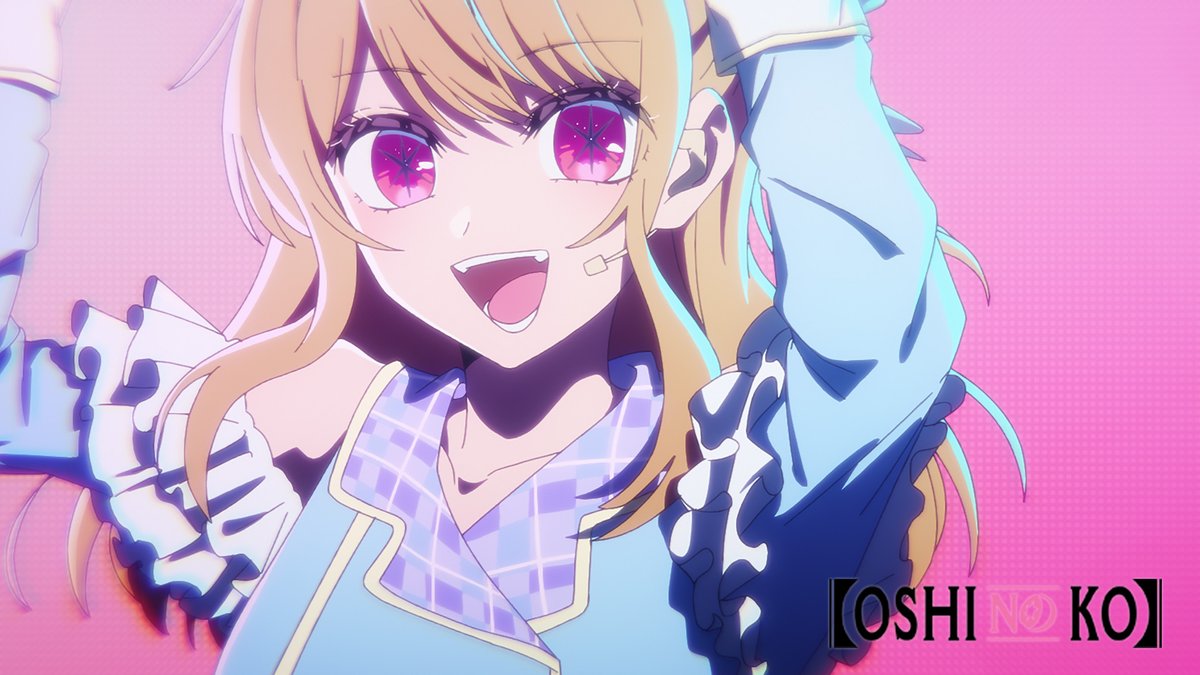 【OSHI NO KO】Global tweet media