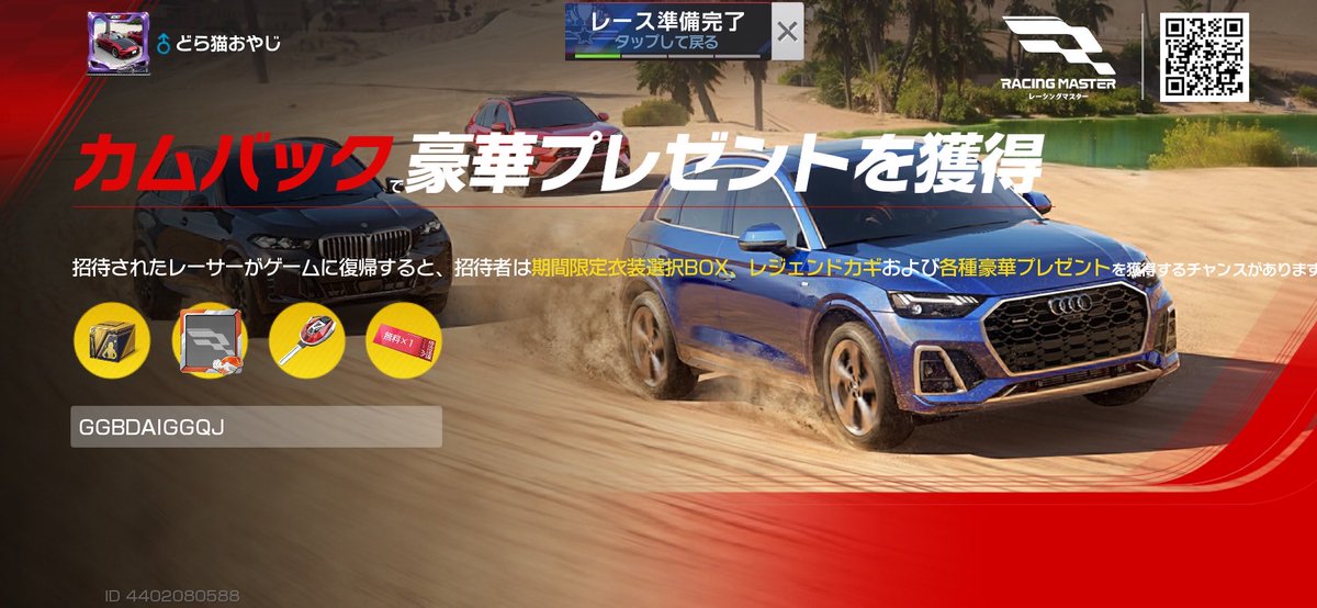 xyz90v's tweet photo. さ https://t.co/F2Q917Mdl8