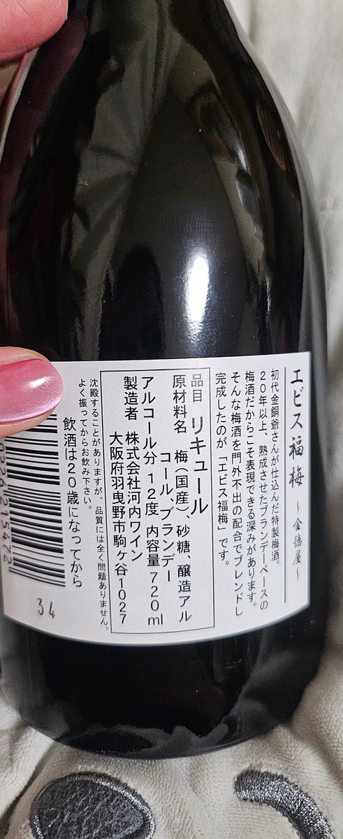 え と゛ tweet media