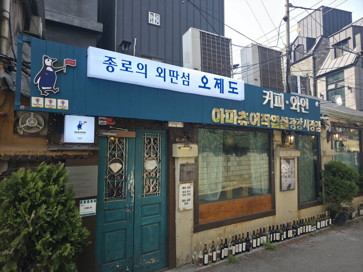 Today is 🖊 tweet media