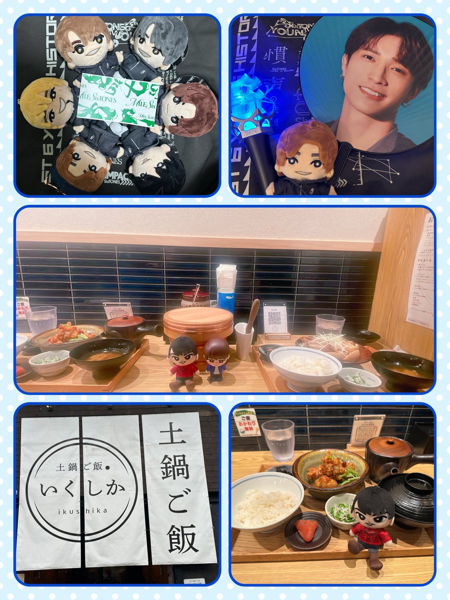 睦月 tweet media
