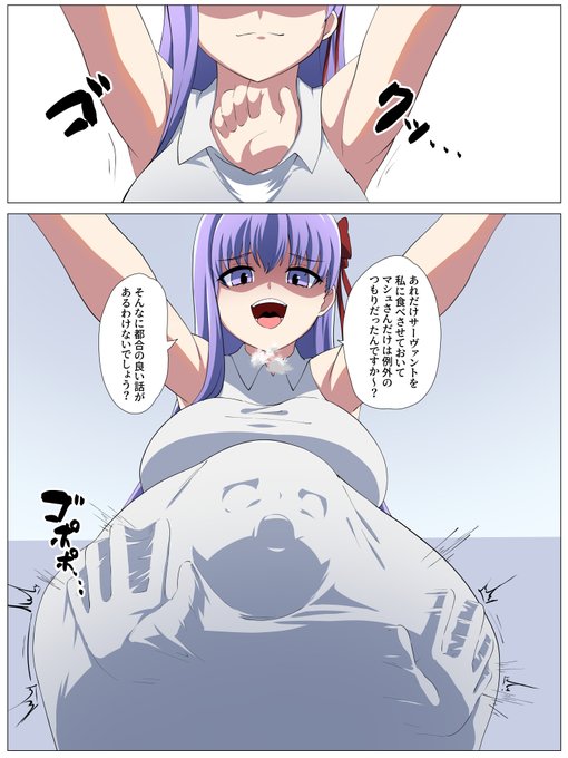 サンプルの(1/8)ページ目です! 