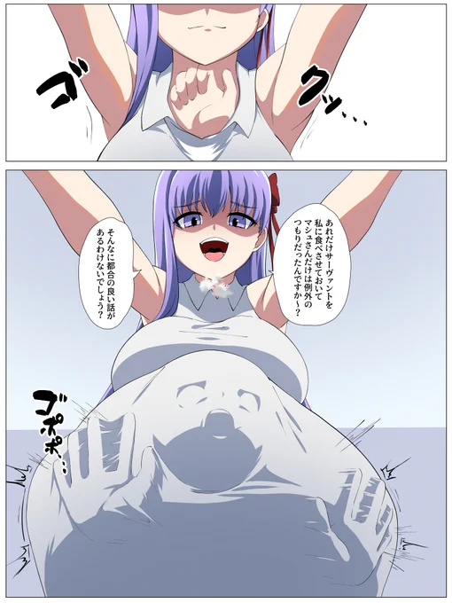サンプルの(1/8)ページ目です! 