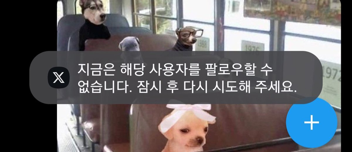 뭉그룸 tweet media