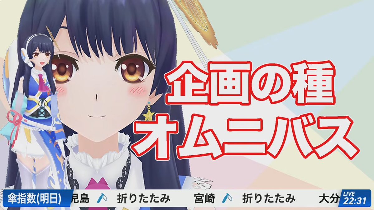 わ〜むぷる🦀@WNI tweet media