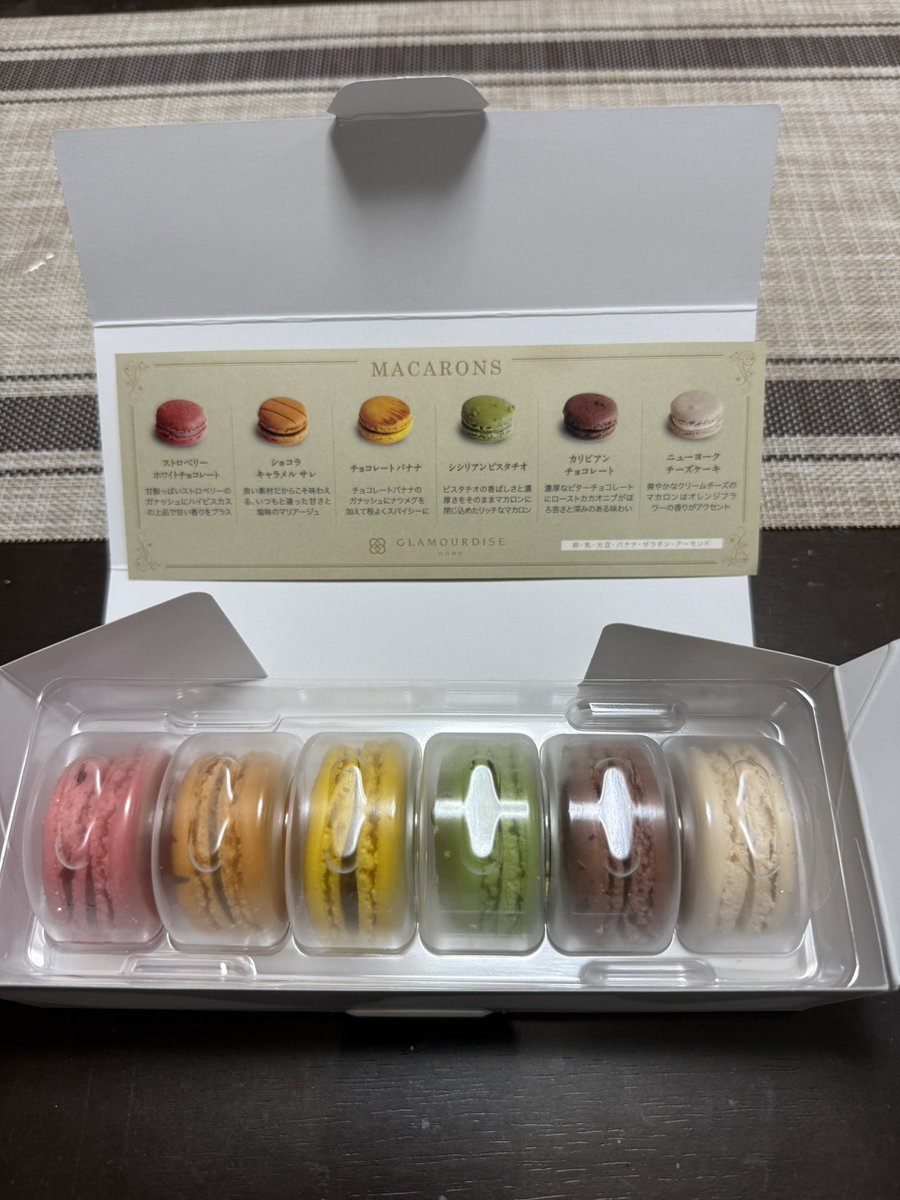 ぶんふぃにてぃ tweet media