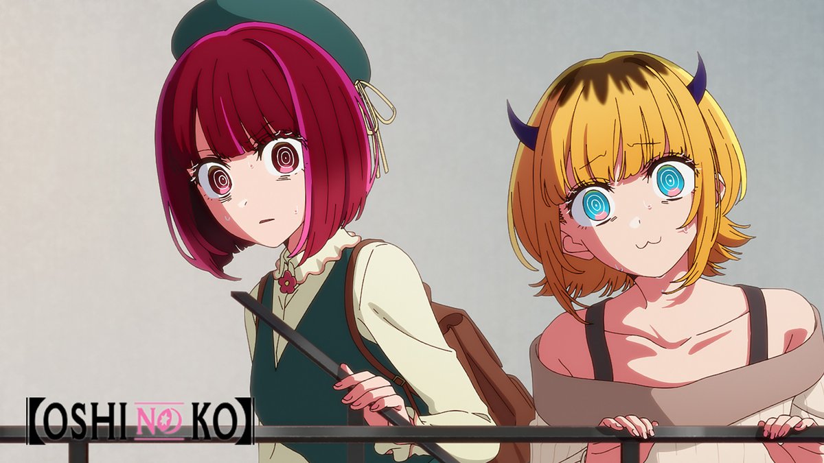 【OSHI NO KO】Global tweet media