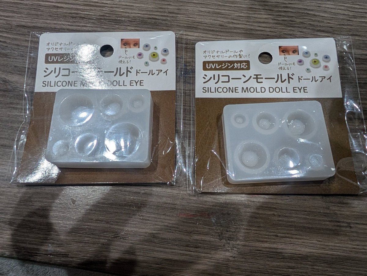 meguoru(メグオル) tweet media