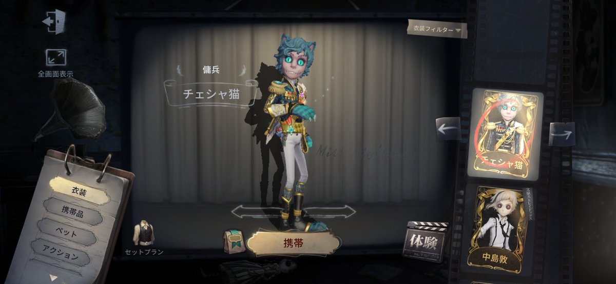 ぴぴだにゃーฅ•ω•ฅ tweet media