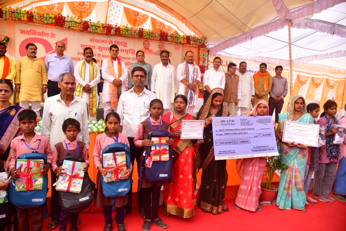 A K Sharma tweet media