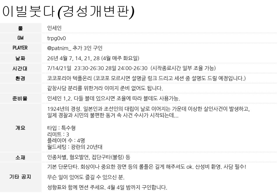 ์๋ธจ์ tweet media