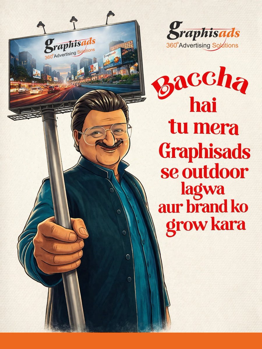 graphisads's tweet image. Turn Delhi's road into your brand’s spotlight. 
With Graphisads Outdoor, visibility becomes growth.

#Outdooradvertising #BrandGrowth  #advertising #marketingagency  
#dhurandhar