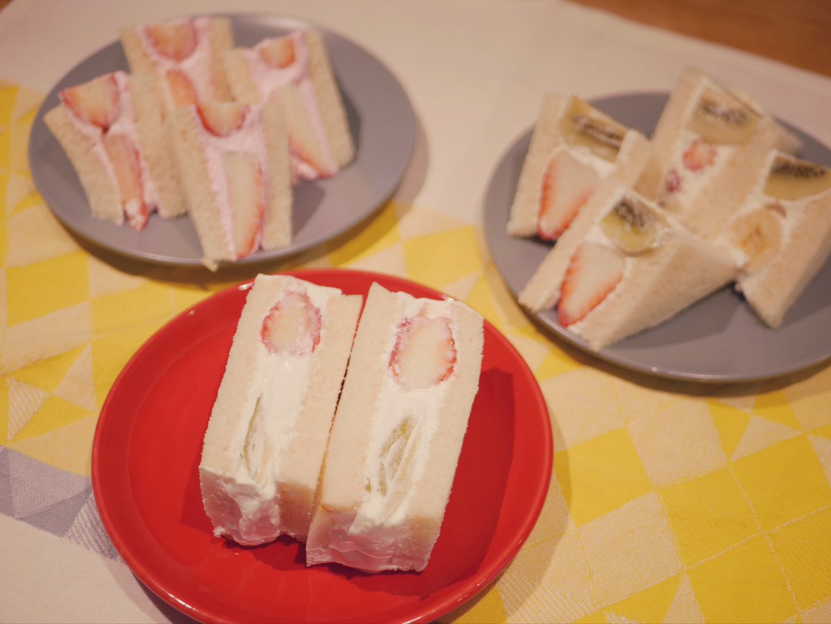 フルーツサンド🌷
むずかしー