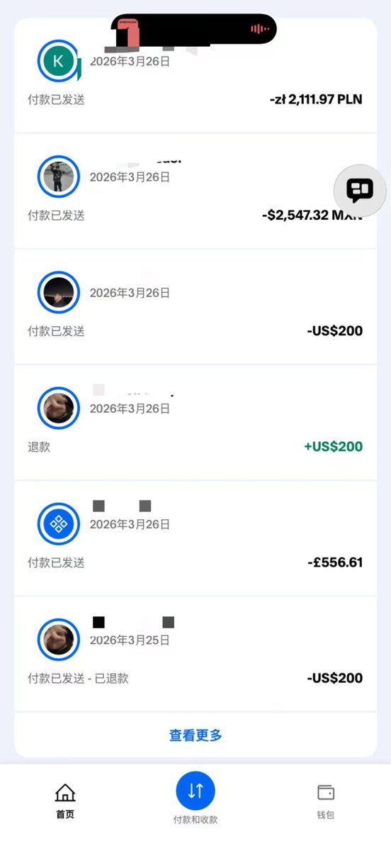 Jason Yang tweet media