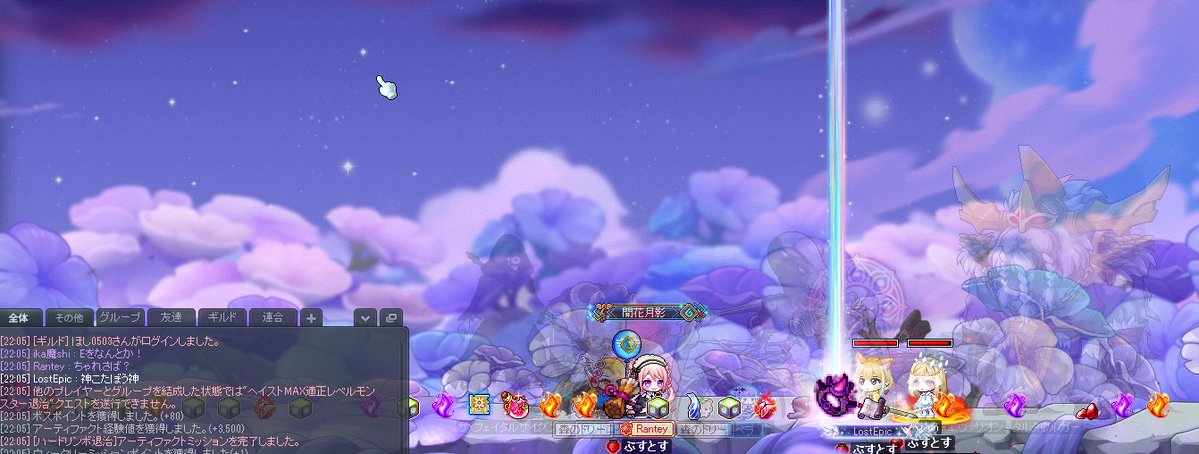 ろすぴ tweet media