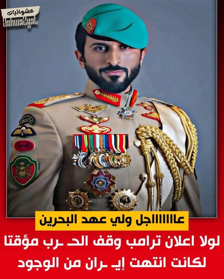 تويتر ي Yassin tweet media