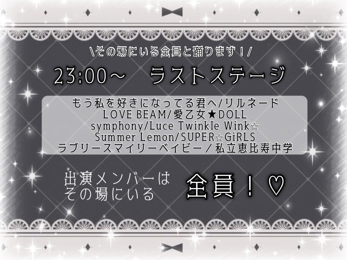 さたん tweet media