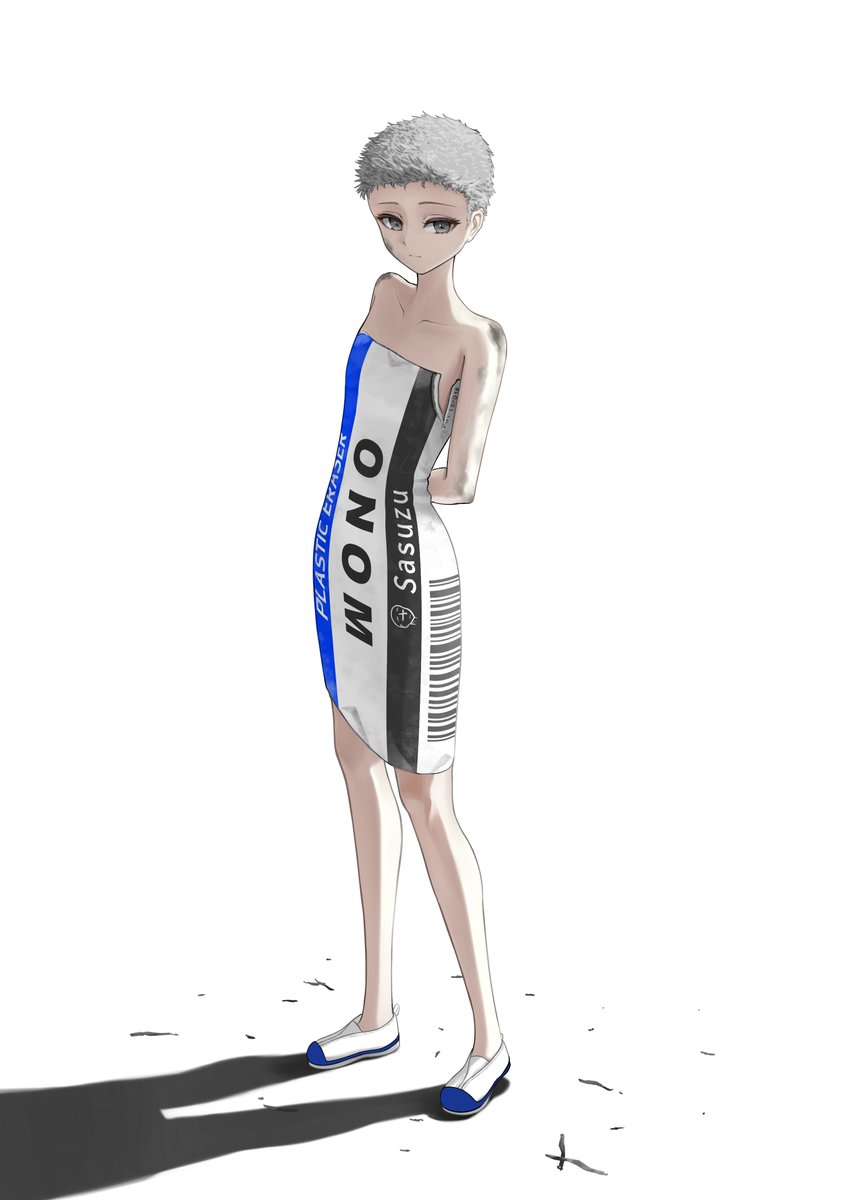 さすず tweet media