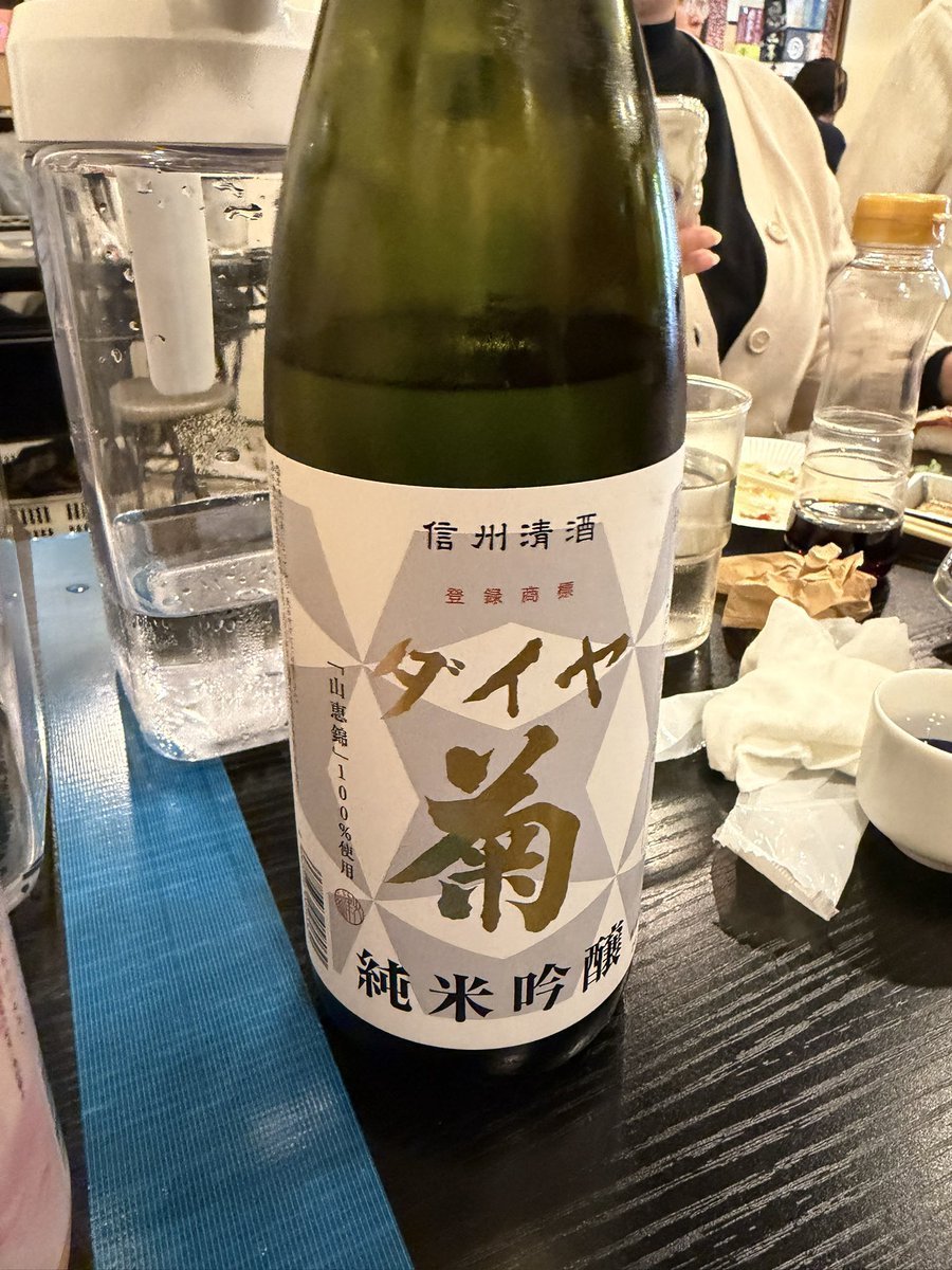 Togassy🍤 tweet media