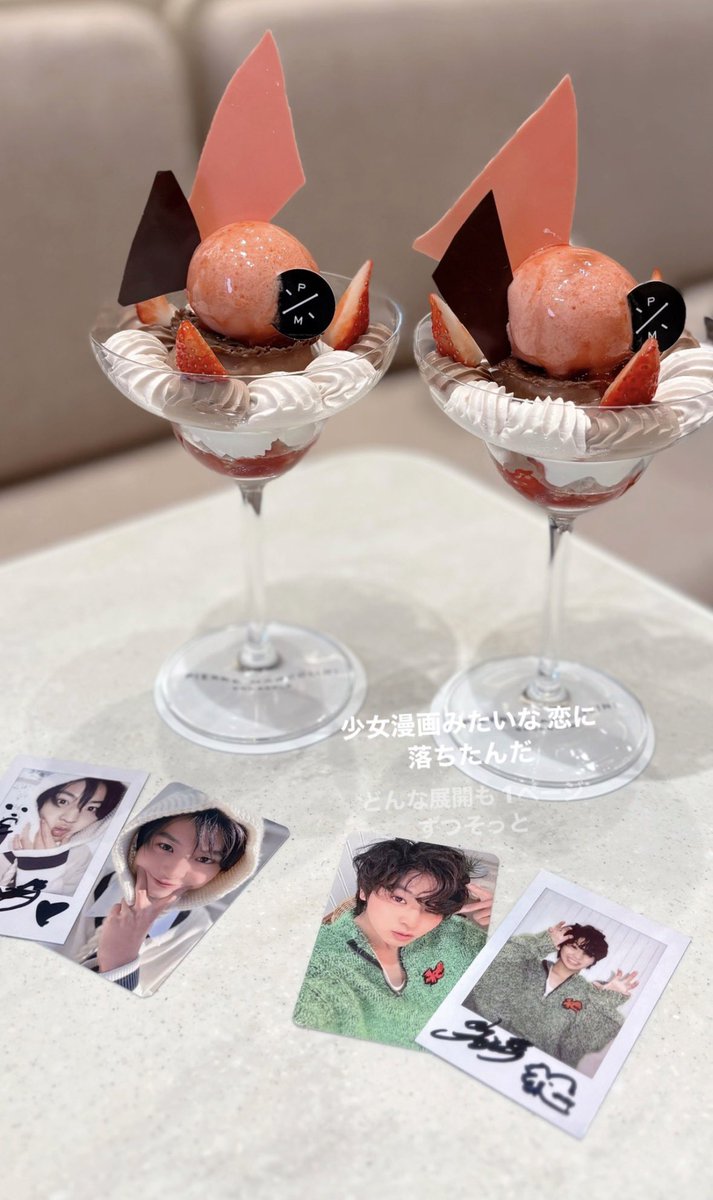 すみれ tweet media