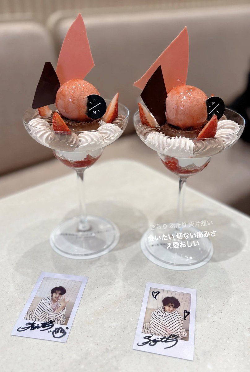 すみれ tweet media