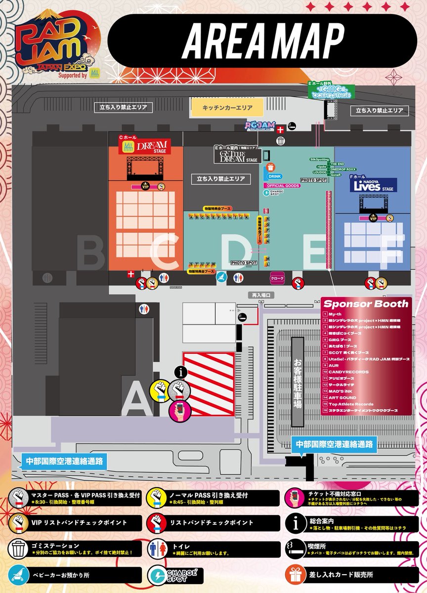 🎌マーキュロ🎌 tweet media