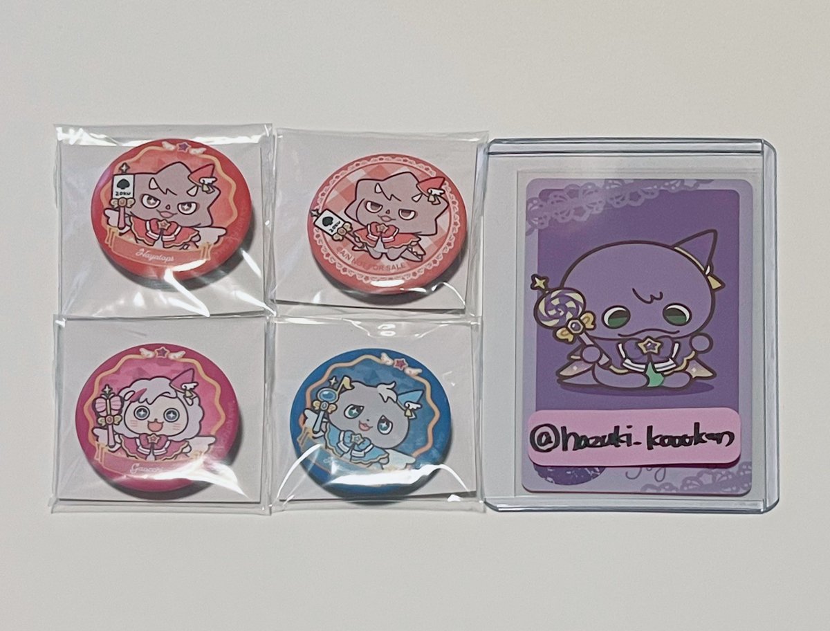 はづき tweet media