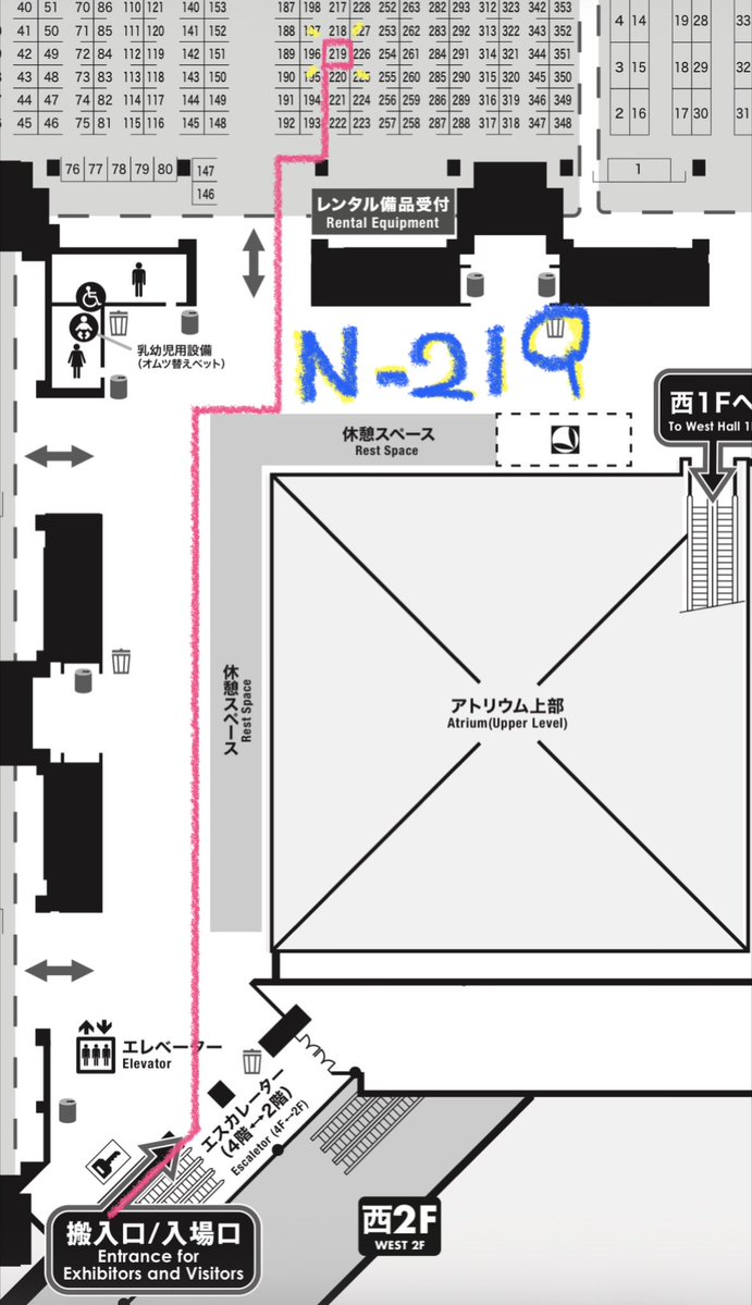 ぬいぐるみようせいくらぶ tweet media