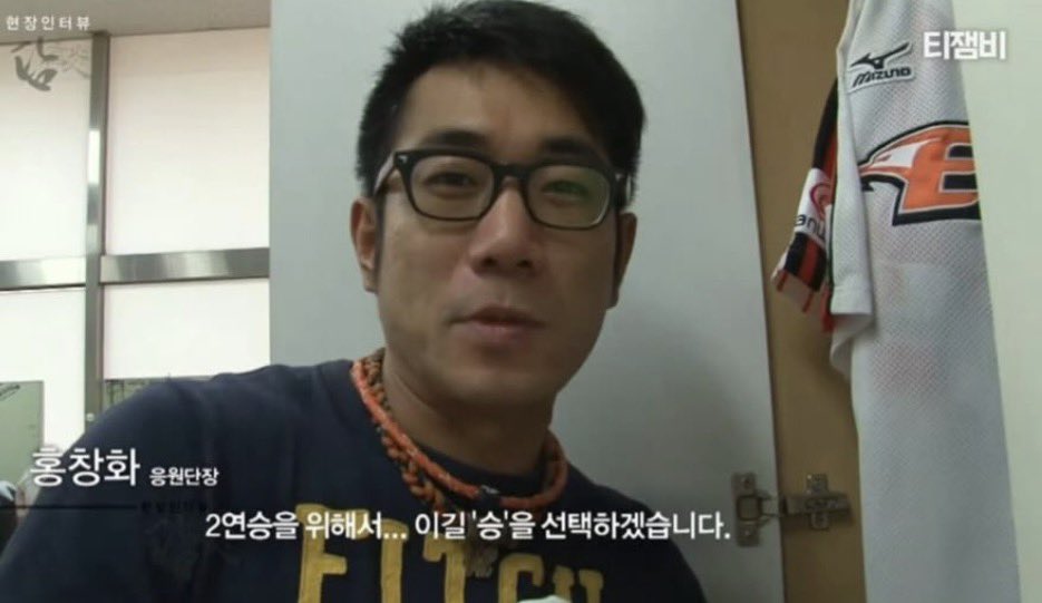 왕뚱호 tweet media