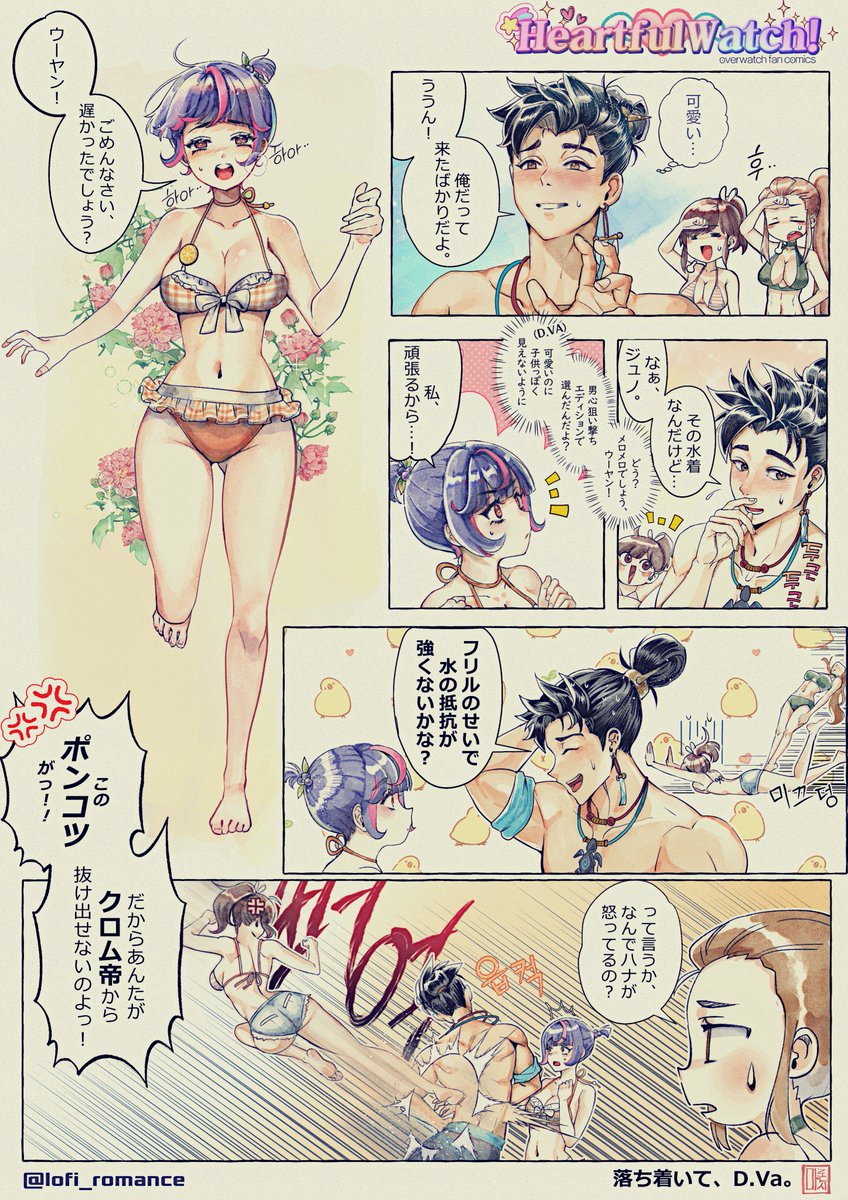 🍓ᴍᴀʀʀᴏɴ tweet media