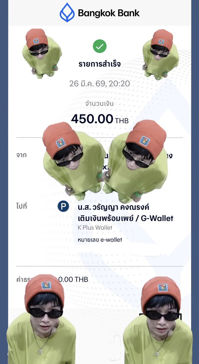 𝚜𝚞𝚗𝚏𝚎𝚛𝚗 ☘︎︎ tweet media