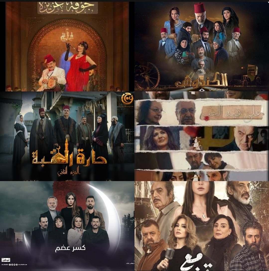 𝘼𝒚𝒎𝒆𝒏⁦ tweet media