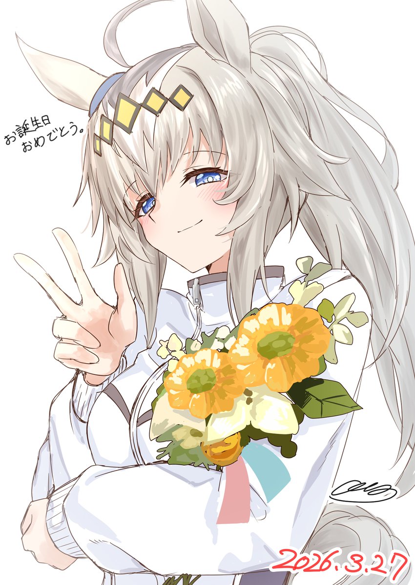 amaxa@skeb初心者 tweet media