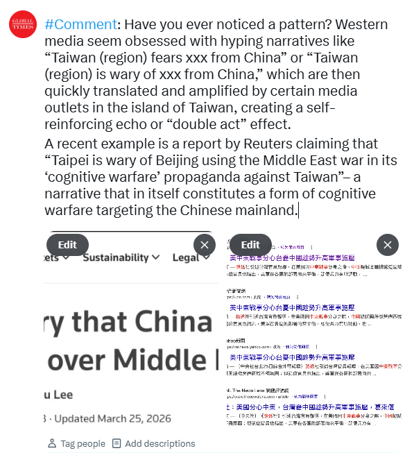 globaltimesnews's tweet image. #Comment: Have you ever noticed a pattern? Western media seem obsessed with hyping narratives like “Taiwan (region) fears xxx from China” or “Taiwan (region) is wary of xxx from China,” which are then quickly translated and amplified by certain media outlets in the island of