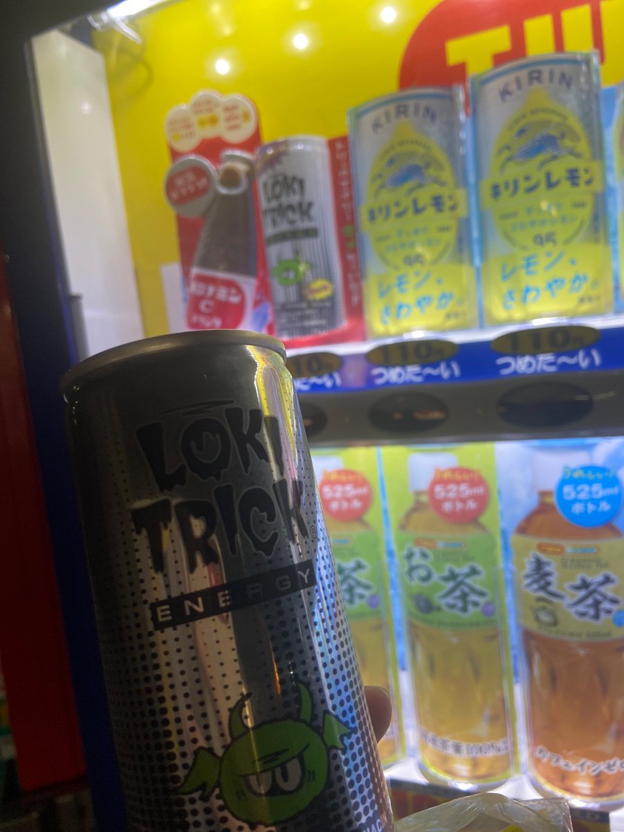 神虎🏹🎏 tweet media