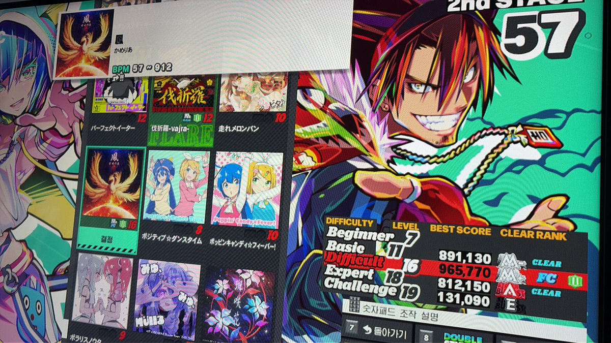 karob☘️🌟 tweet media