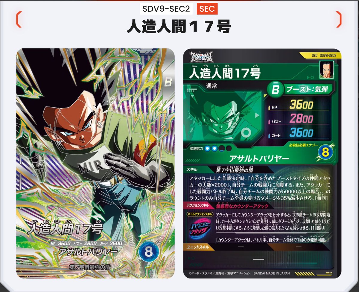 あわ渦潮 tweet media