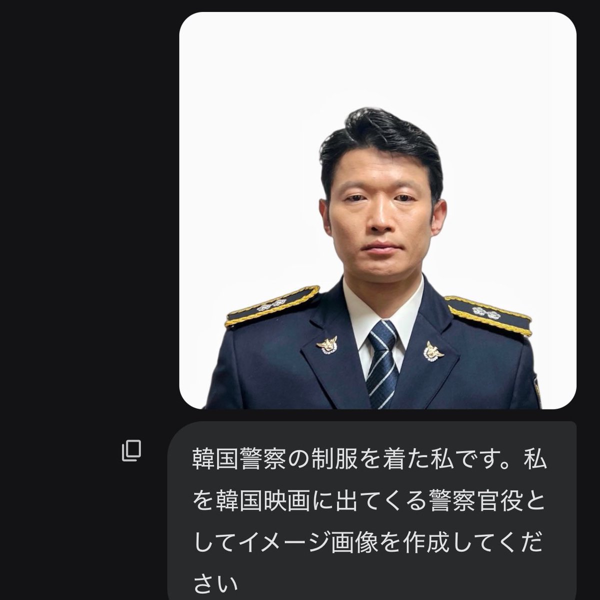 三神 亮（정궁주） tweet media