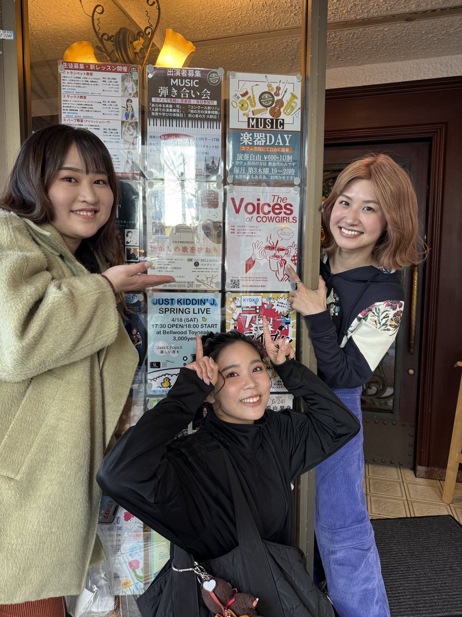 花野紗南 tweet media