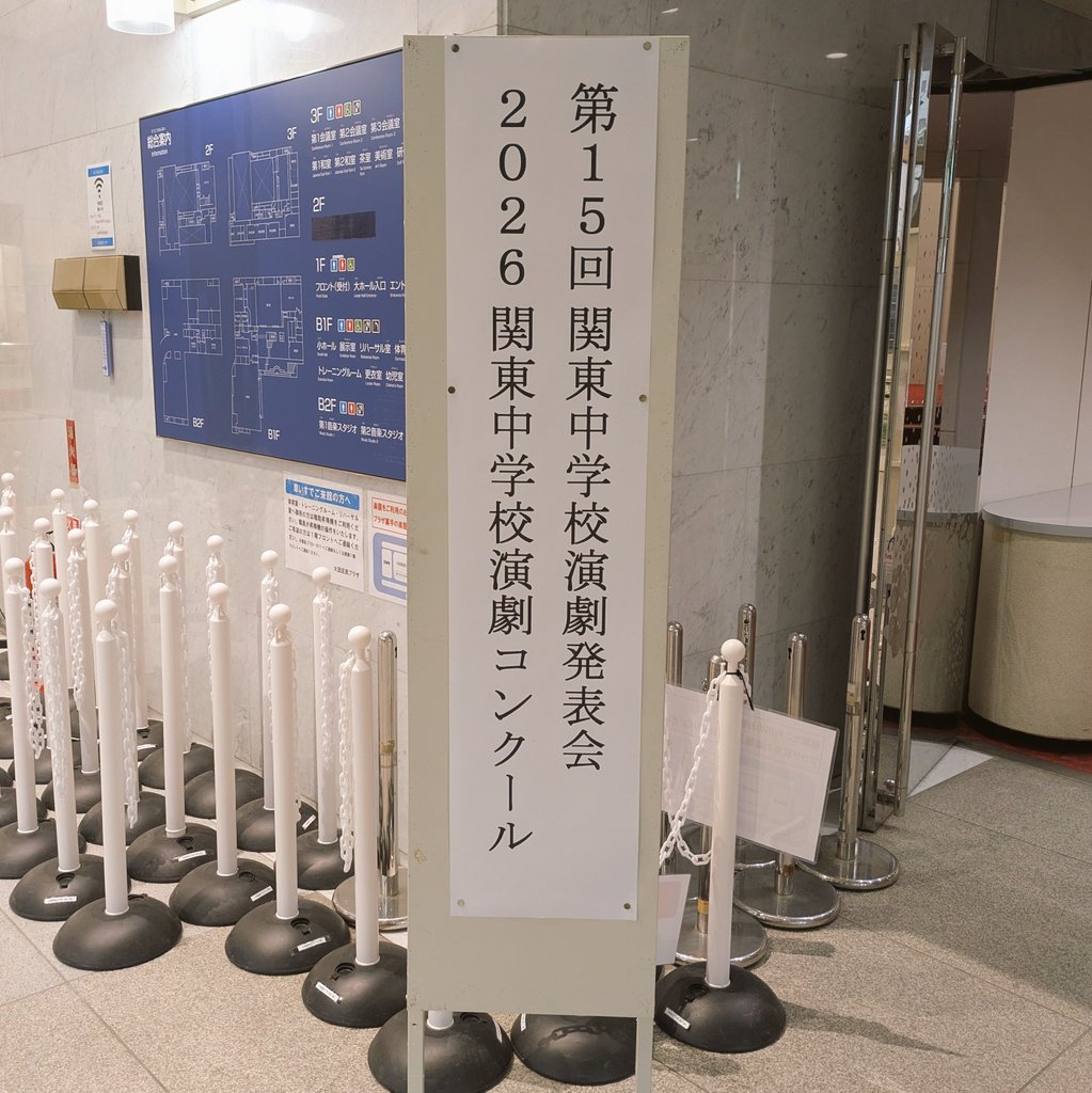 谷 風作　𝗙𝘂𝘀𝗮𝗸𝘂 𝗧𝗮𝗻𝗶 tweet media