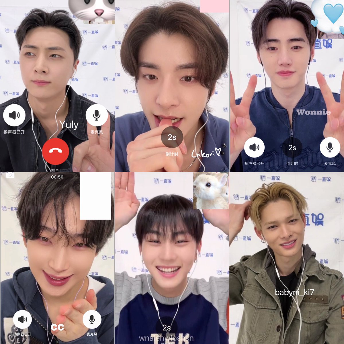 gisela; ENHYPEN IS 7 ♡ tweet media