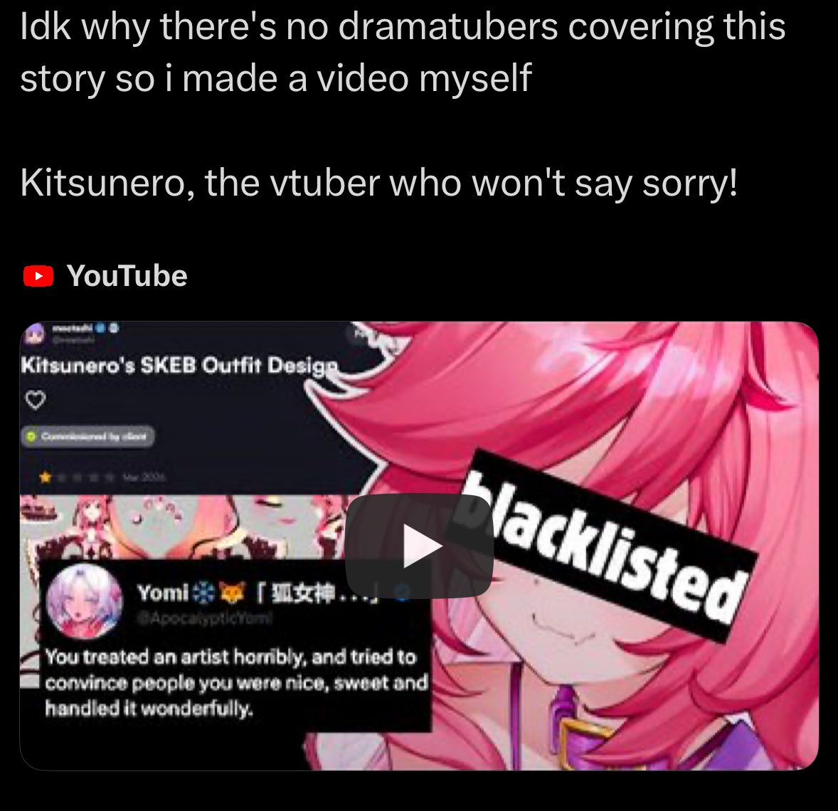 Kitsu 🦊💊 tweet media