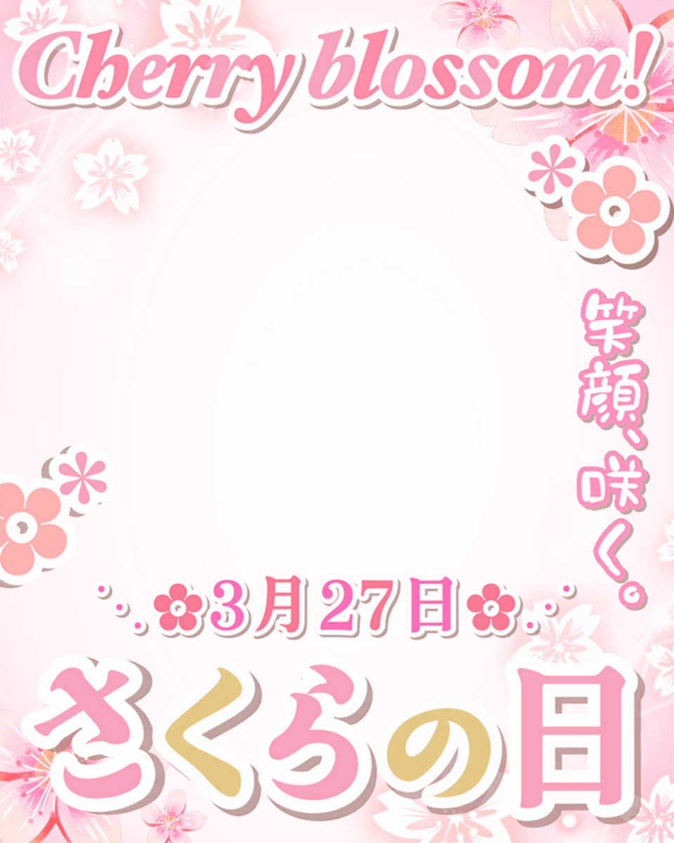 MUNI POP ᜊ🐼ᜊカレンダー素材販売中🌸 tweet media