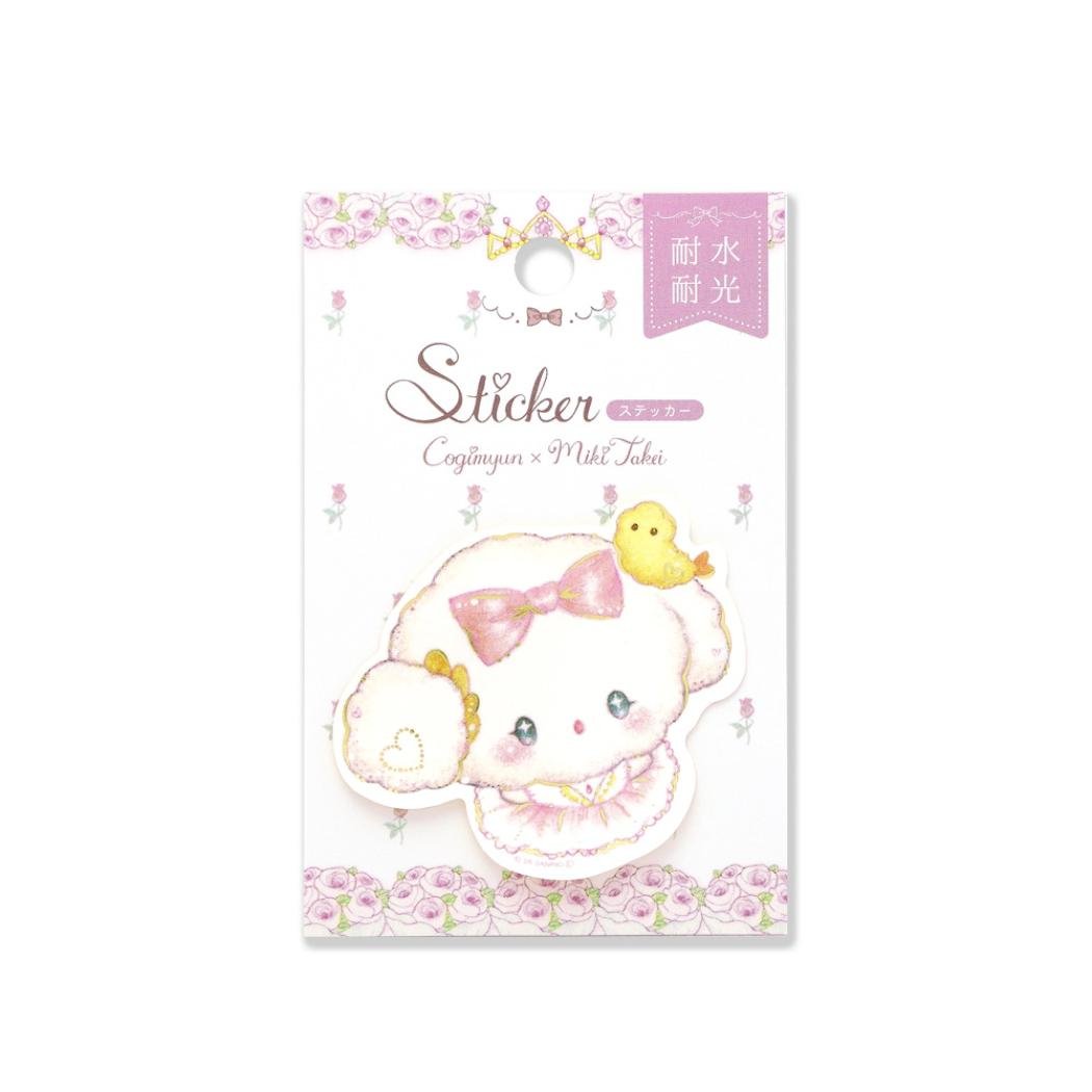 こぎみゅんグッズ情報 (@kogi_myun_love) / Posts / X