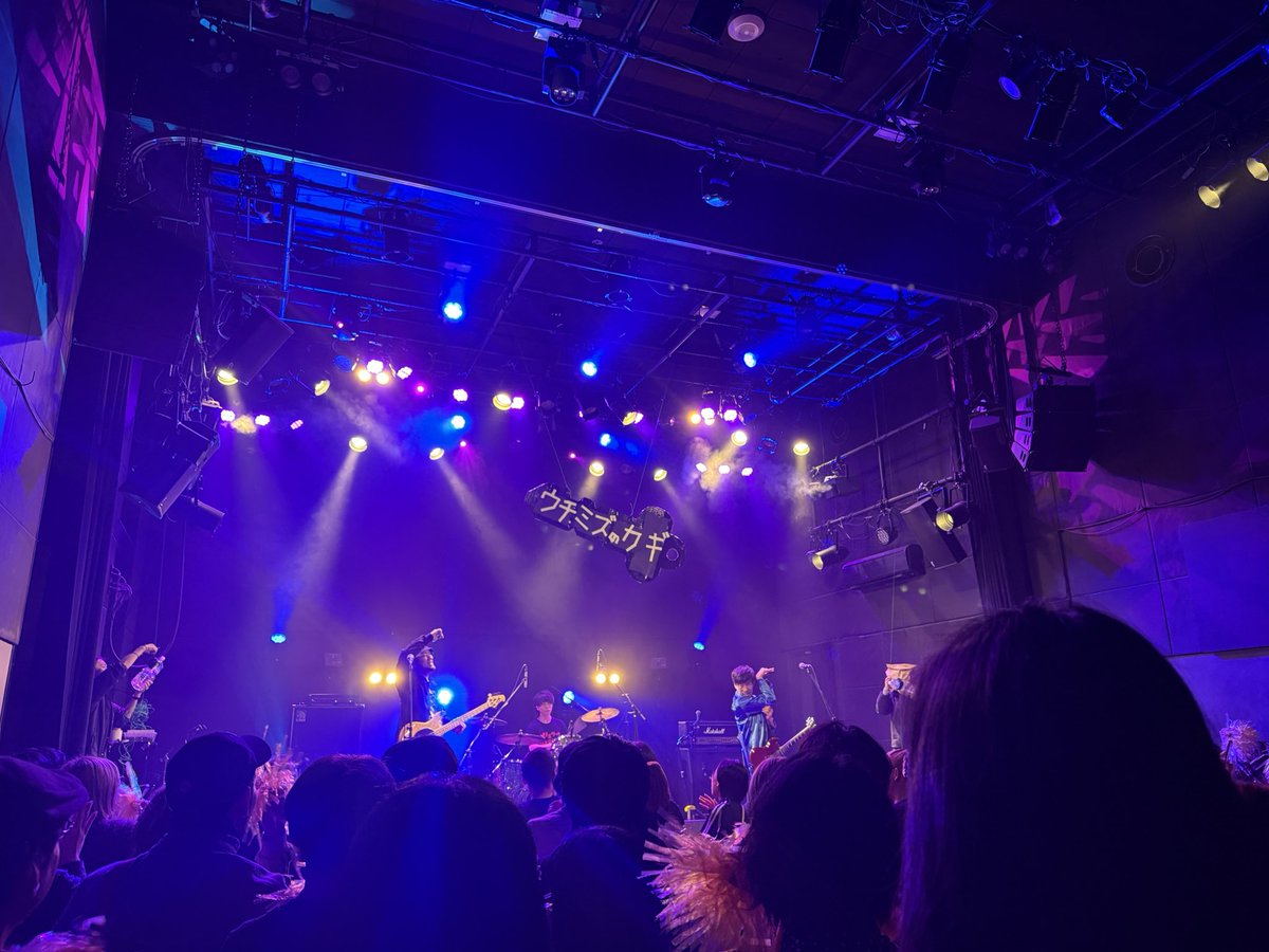 ニシノミヤぼぶ@アイスクリームネバーグラウンド tweet media