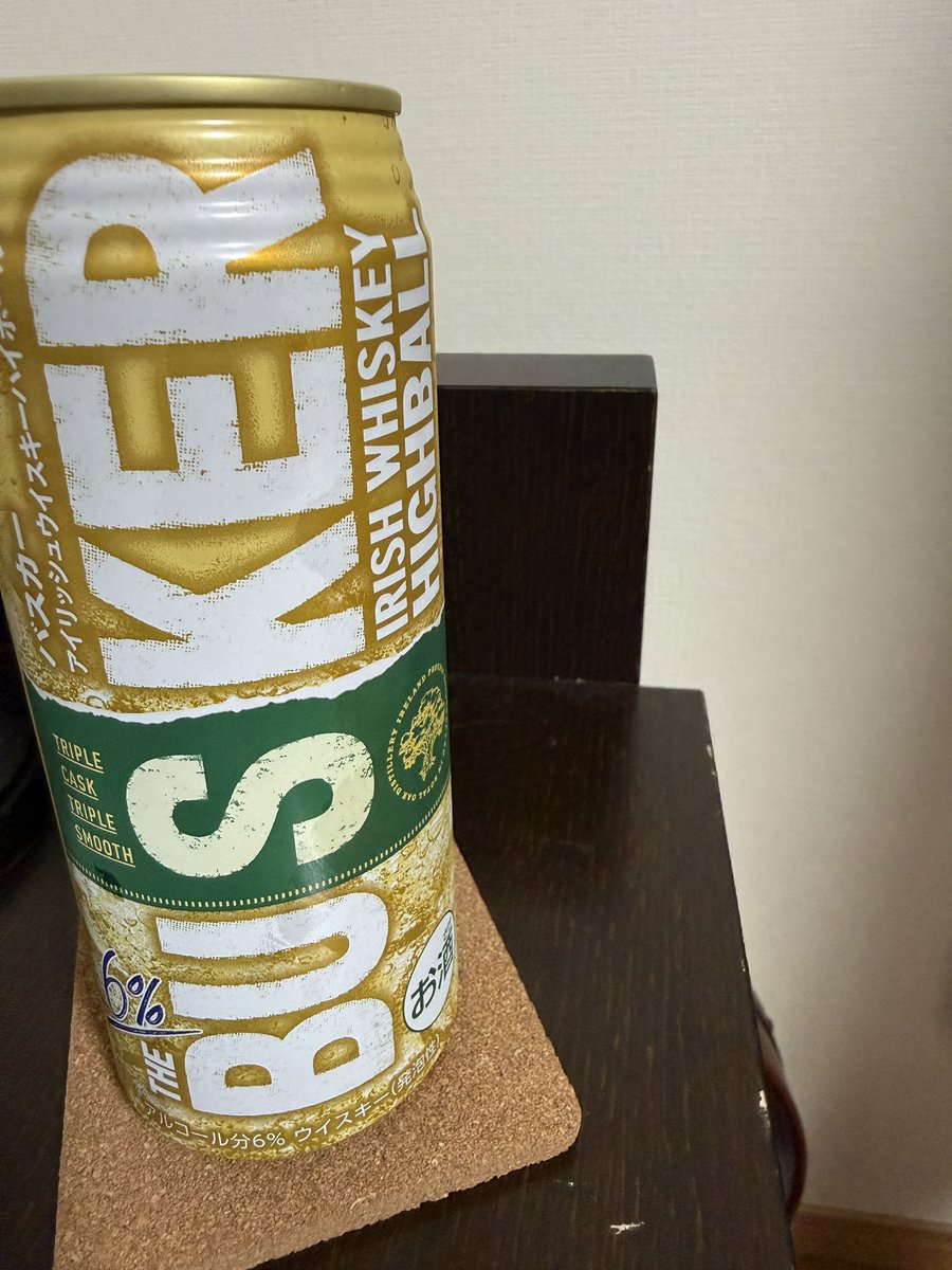 🇮🇪☘ウォーターミラー♬｡.🥁🟠←これバウロンね/Virtualバウロン・ドラム奏者 tweet media